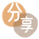 自贡信用卡商家平台☀️诚信信用卡24小时在线接单 - 抚顺信用卡